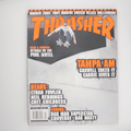 Thrasher Magazine (Mai 2002, Issue 256) – Tampa Am & Return to the Pink Motel - OiROPE english THRASHER
